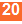 �������: 20