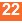 �������: 22