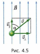 ���. 4.9