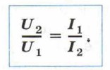 ����������� �������������
