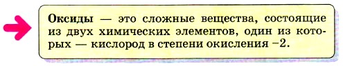 ������