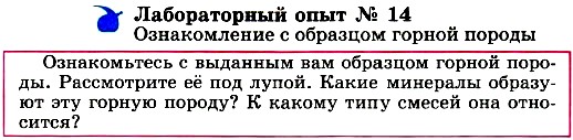 � � � � � � � � � � � � � � � � � 14