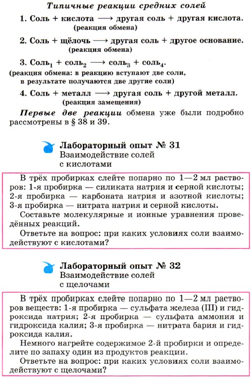 ������������ ����