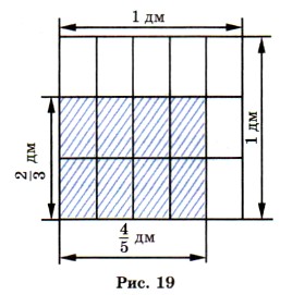 ���. 19