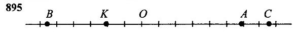 �����  895