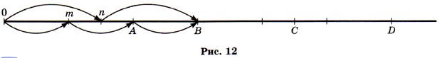 ���. 12