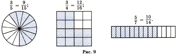 ���. 9