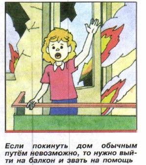 ���� �������� ��� ������� ���� ����������, �� ����� ����� �� ������ � ����� �� ������