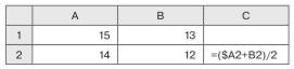 https://resh.edu.ru/uploads/lesson_extract/5817/20190219115843/OEBPS/objects/c_info_11_14_1/1bc27899-970d-44c8-92b9-e2251d8d7a94.png